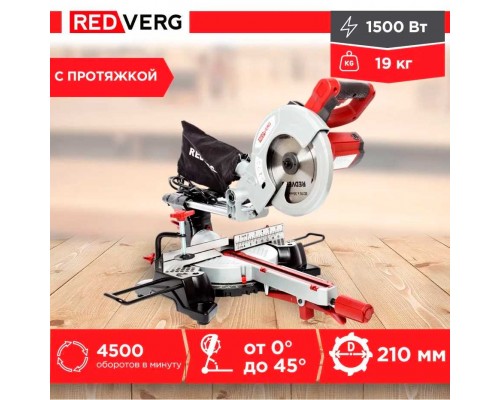 Пила торцовочная REDVERG RD-MS210-1300S