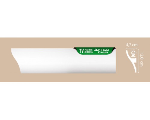 Плинтус потолочный гладкий DECOMASTER A203 (120*47*2000мм) Плинтус потолочный гладкий DECOMASTER A203 (120*47*2000мм)