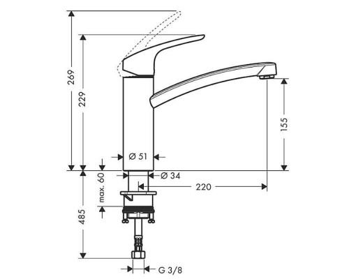 Hansgrohe Focus, Смеситель для кухни, Цвет: хром. 31806000 Hansgrohe Focus, Смеситель для кухни, Цвет: хром. 31806000