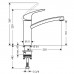 Hansgrohe Focus, Смеситель для кухни, Цвет: хром. 31806000