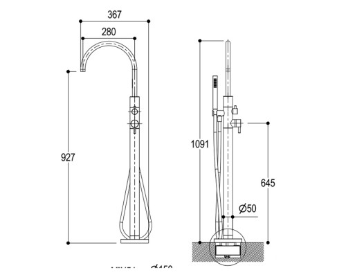 Ritmonio Diametro35 S Смеситель для ванны, напольный, с ручным душем, цвет: Brushed. PR52DB202IX