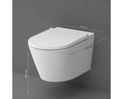 CCC501700SC Унитаз подвесной с интегрированным электронным биде CCC501700SC Унитаз подвесной с интегрированным электронным биде