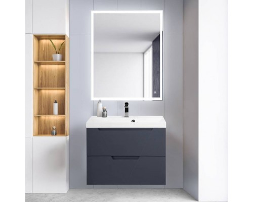 Мебель для ванной комнаты BelBagno Vittoria 70 подвесная, grigio opaco