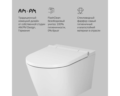 CCC501700SC Унитаз подвесной с интегрированным электронным биде CCC501700SC Унитаз подвесной с интегрированным электронным биде