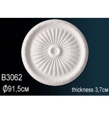 Розетка потолочная B3062