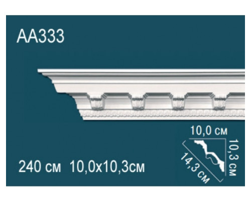Карниз AA333