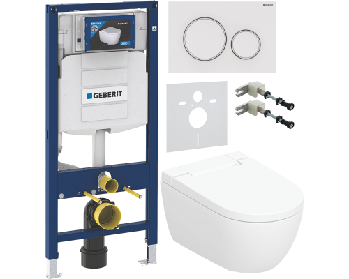 Комплект Умный подвесной Geberit AquaClean Alba безободковый, с биде + Инсталляция Duofix UP 320 111.300.00.5 + Кнопка Sigma 20 115.882.11.1 белая + Звукоизоляция 156.050.00.1 + Крепления 111.815.00.1 к стене