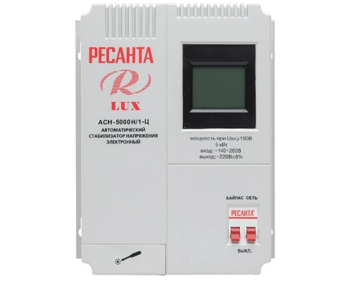Стабилизатор напряжения Ресанта Lux АСН- 5000 Н/1-Ц Стабилизатор напряжения Ресанта Lux АСН- 5000 Н/1-Ц