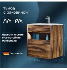 Тумба с раковиной AM.PM Func 60 дуб крафт