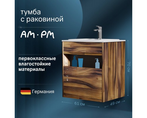 Тумба с раковиной AM.PM Func 60 дуб крафт