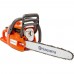 Бензопила Husqvarna 120 Mark II X-TORQ (40см H37 3/8"mini 1.3мм) + доп.цепь