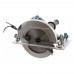 Пила дисковая электрическая Makita HS0600