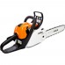 Бензопила Stihl MS 211С-ВЕ (35см 3/8 1,3 50)