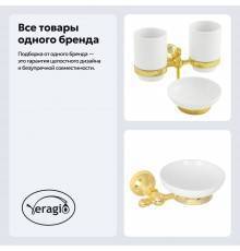 Набор Стакан Veragio Gialetta VR.GIL-6443.DO двойной, с мыльницей, золото + Мыльница VR.GIL-6450.DO золото