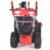 Снегоуборщик бензиновый GEOS SnowLine 700 E