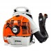Воздуходувка бензиновая Stihl BR-430