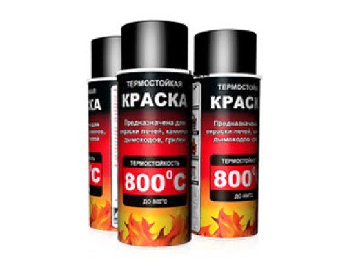 Жаростойкая краска HANSA RAL 9023 (970) 400 ml HA004