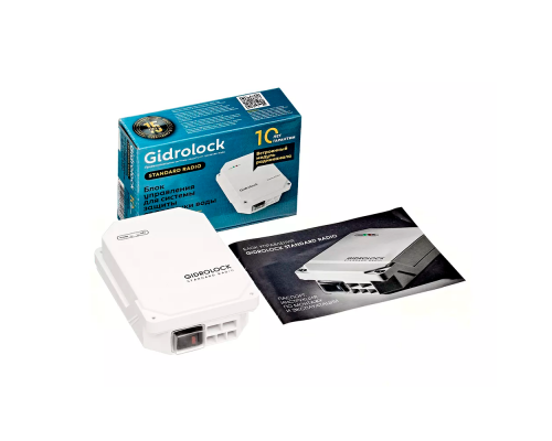 Блок Управления Gidrolock STANDARD RADIO 20800131