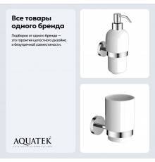 Набор Стакан AQUATEK Бетта AQ4604CR хром + Дозатор AQ4605CR хром