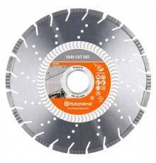 Круг алмазный Husqvarna VARI-CUT S65 350-25.4/20.0