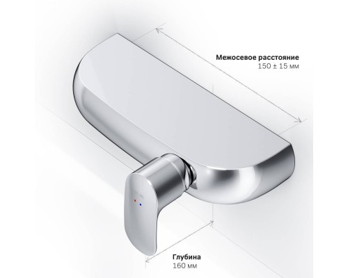 F3020000 Смеситель для душа F3020000 Смеситель для душа