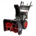 Снегоуборщик REDVERG PROLine RD-SB66/1450BS-E