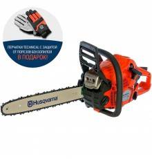 Бензопила Husqvarna 135 Mark II (40см 3/8mini 1/3)+ перчатки Technical в подарок
