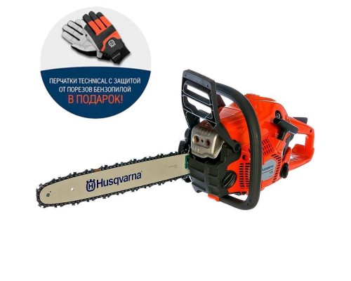Бензопила Husqvarna 135 Mark II (40см 3/8mini 1/3)+ перчатки Technical в подарок Бензопила Husqvarna 135 Mark II (40см 3/8mini 1/3)+ перчатки Technical в подарок