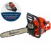 Бензопила Husqvarna 135 Mark II (40см 3/8mini 1/3)+ перчатки Technical в подарок