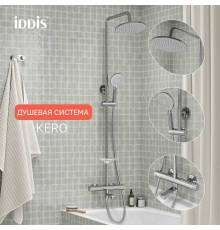 Душевая стойка IDDIS Kero KERSBSTi06 глянцевый хром