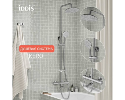 Душевая стойка IDDIS Kero KERSBSTi06 глянцевый хром