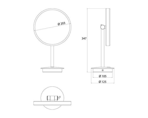 Emco Pure Косметическое зеркало, LED, Ø203mm, stand, 3x увелич., цвет: хром Emco Pure Косметическое зеркало, LED, Ø203mm, stand, 3x увелич., цвет: хром