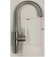 Ba IX 930 74 Смеситель для Кухни 200 мм IX93074