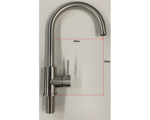 Ba IX 930 74 Смеситель для Кухни 200 мм IX93074