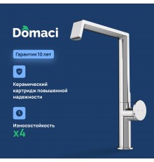 Смеситель для кухни Domaci Римини D568342CR, хром