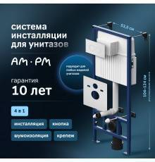 Система инсталляции для унитазов AM.PM ProC I012707.0101 с кнопкой смыва ProC L, белая глянцевая
