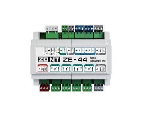 Блок расширения ZE-44 для ZONT H2000+ PRO Блок расширения ZE-44 для ZONT H2000+ PRO