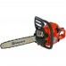 Бензопила Husqvarna 135 Mark II (40см 3/8mini 1/3)+ перчатки Technical в подарок