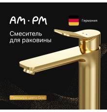 Смеситель для раковины AM.PM X-Joy F85A92099 золото