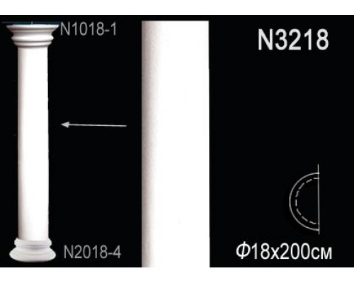 Тело полуколонны N3218
