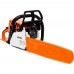 Бензопила Stihl MS 230 (35см 3/8 1,3 50)