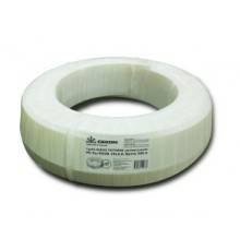 Трубы PEX Труба TRITHERM PE-Xa/EVOH, универсальная, ф16х2,0 мм, бухта 200 м Gekon GK 71620006