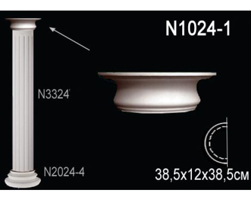 Капитель полуколонны N1024-1