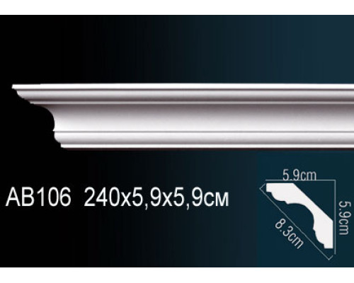 Карниз AB106