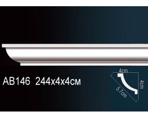 Карниз AB146