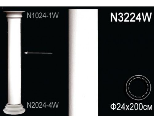 Тело колонны N3224W