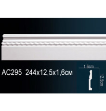 Плинтус напольный AC295