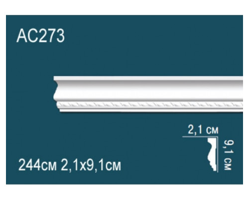 Молдинг AC273