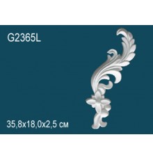Декоративный элемент G2365L