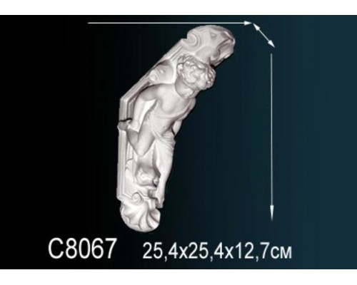 Консоль C8067